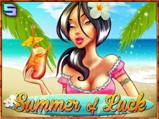 Summer Of Luck screenshot